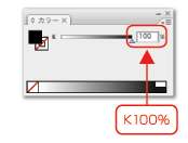 K100％